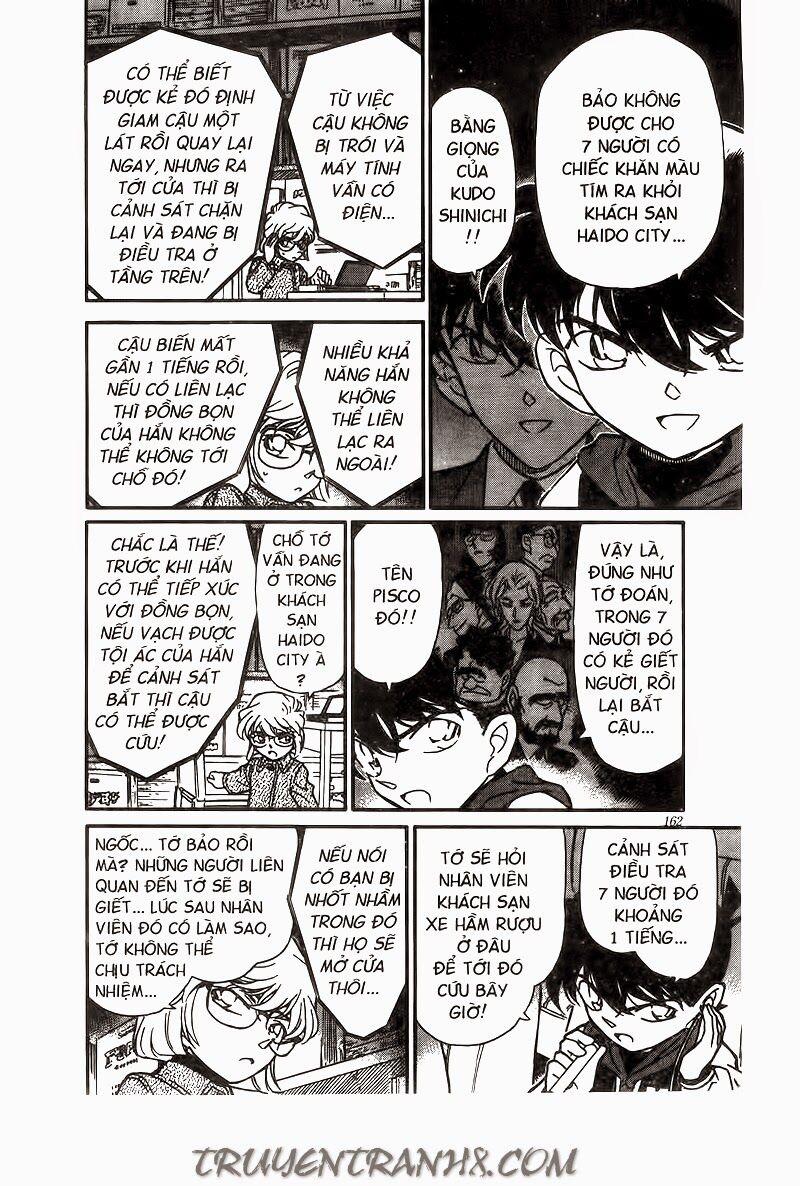 Thám Tử Conan 241 trang 7