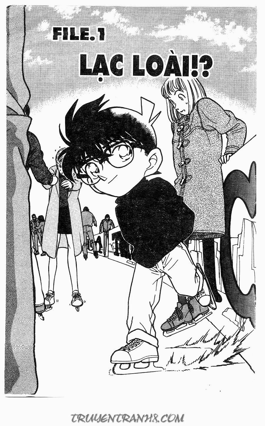 Thám Tử Conan 243 trang 0