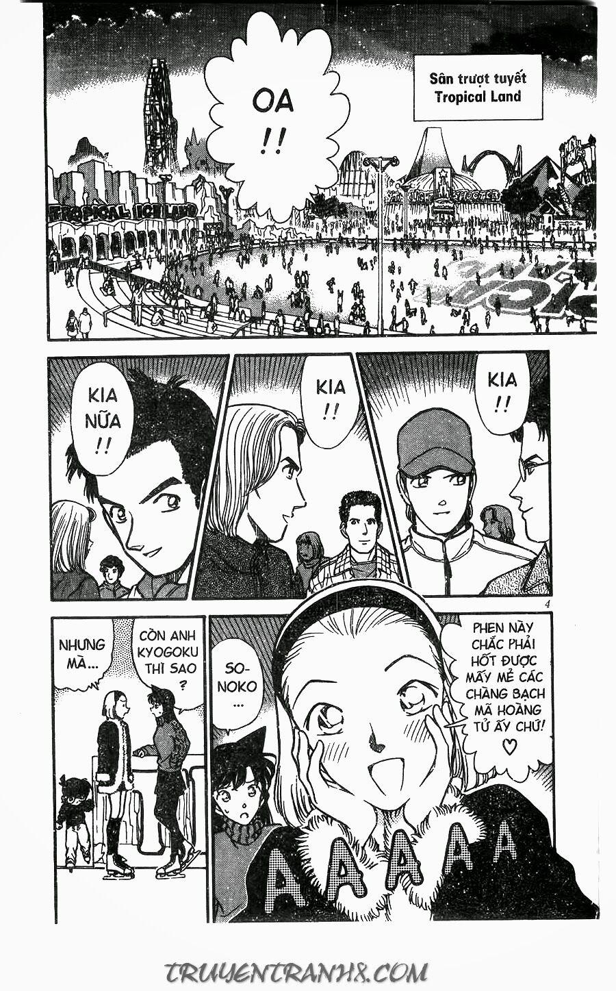 Thám Tử Conan 243 trang 1