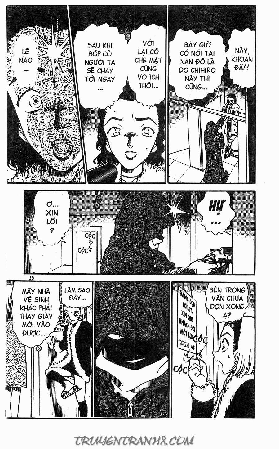 Thám Tử Conan 243 trang 12