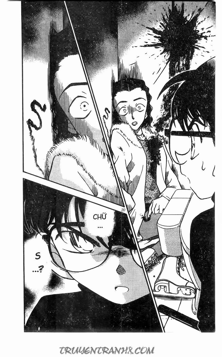 Thám Tử Conan 243 trang 17