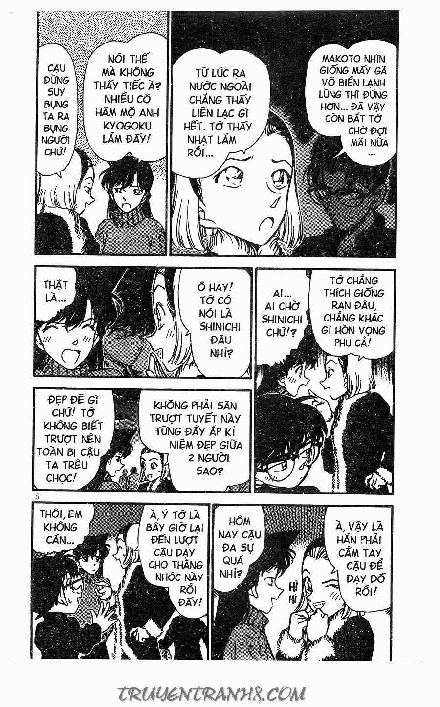 Thám Tử Conan 243 trang 2