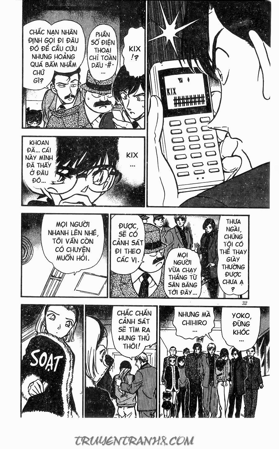 Thám Tử Conan 244 trang 11