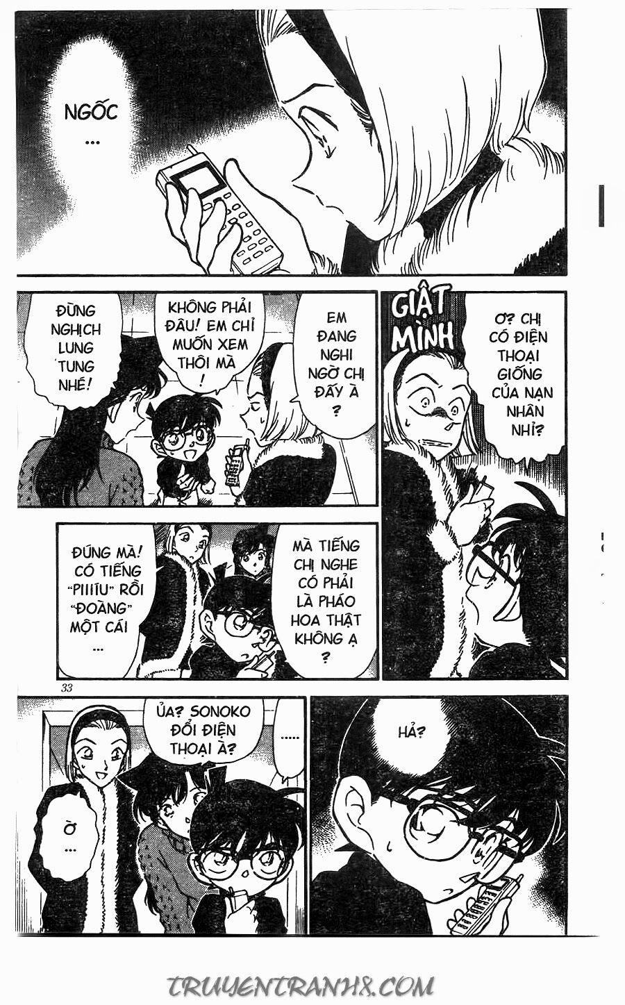 Thám Tử Conan 244 trang 12