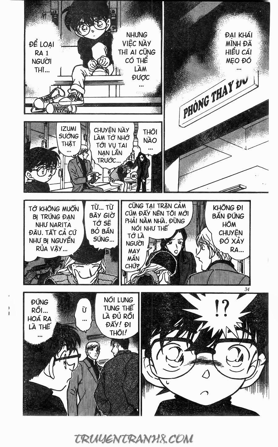 Thám Tử Conan 244 trang 13