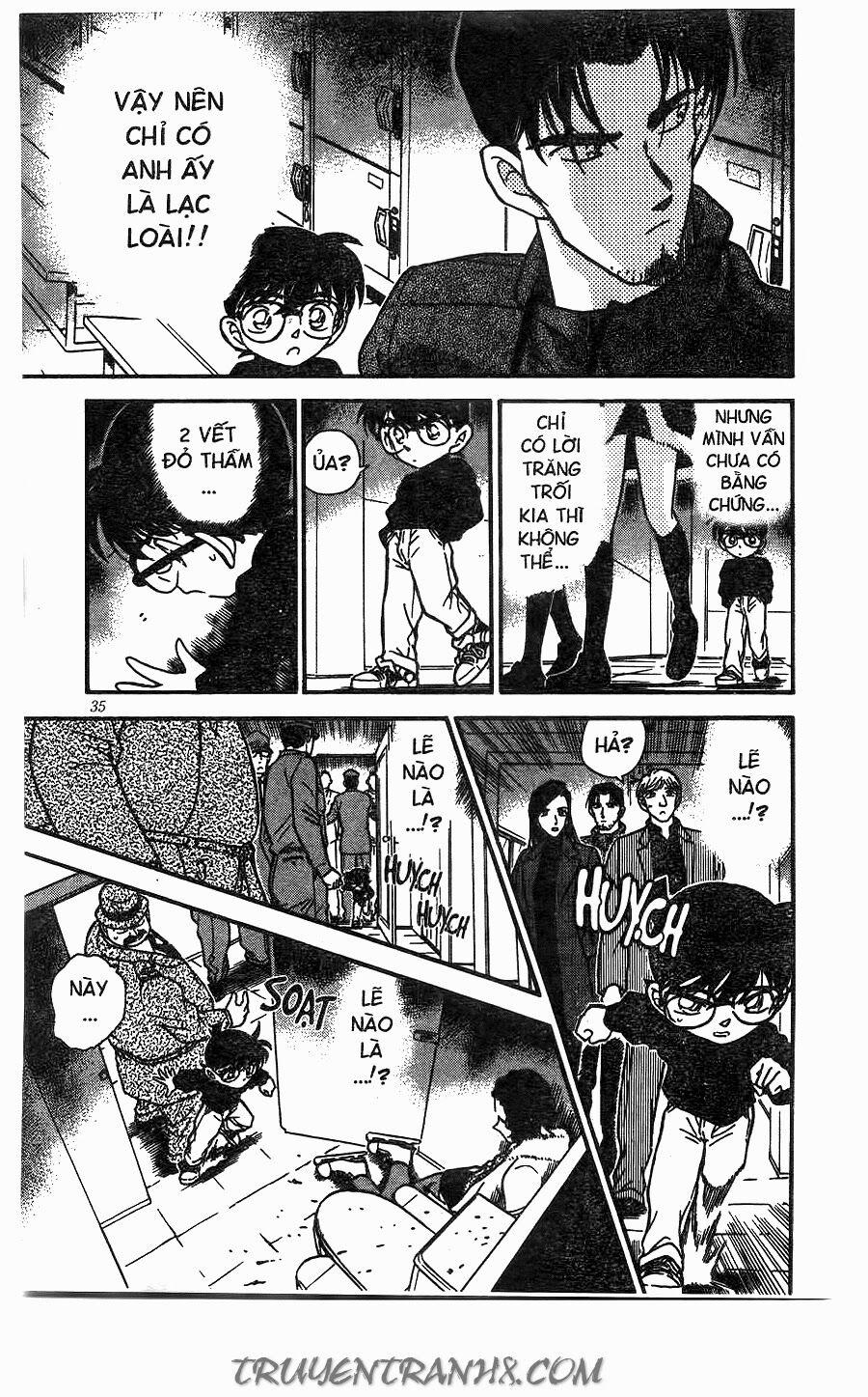 Thám Tử Conan 244 trang 14