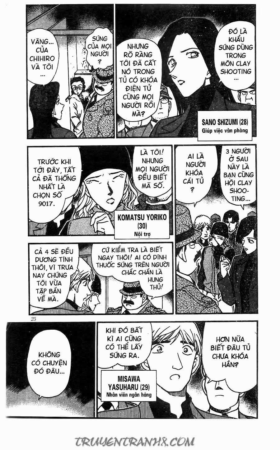 Thám Tử Conan 244 trang 4