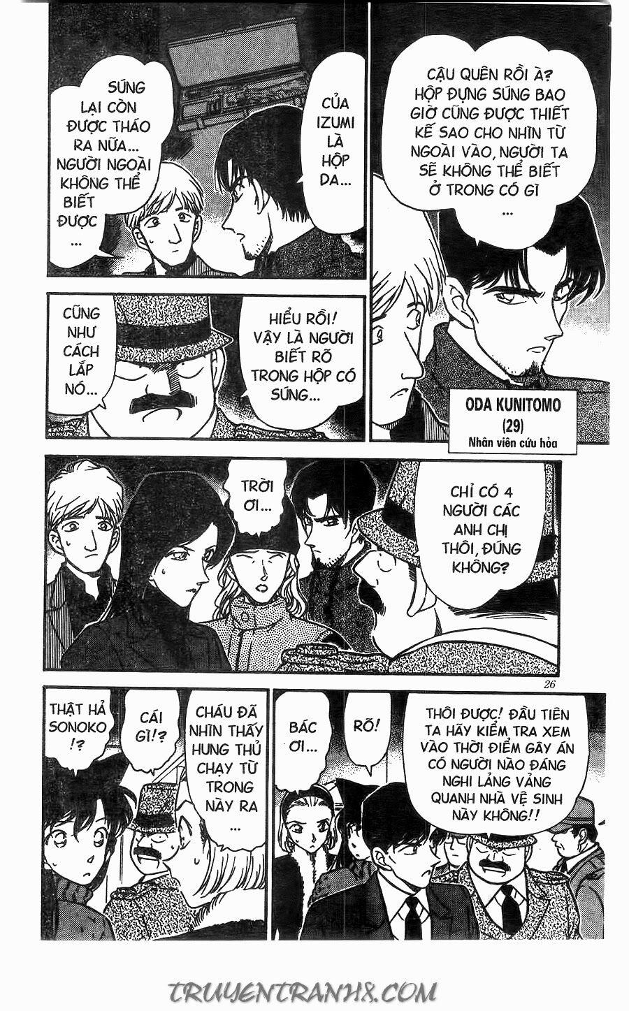 Thám Tử Conan 244 trang 5