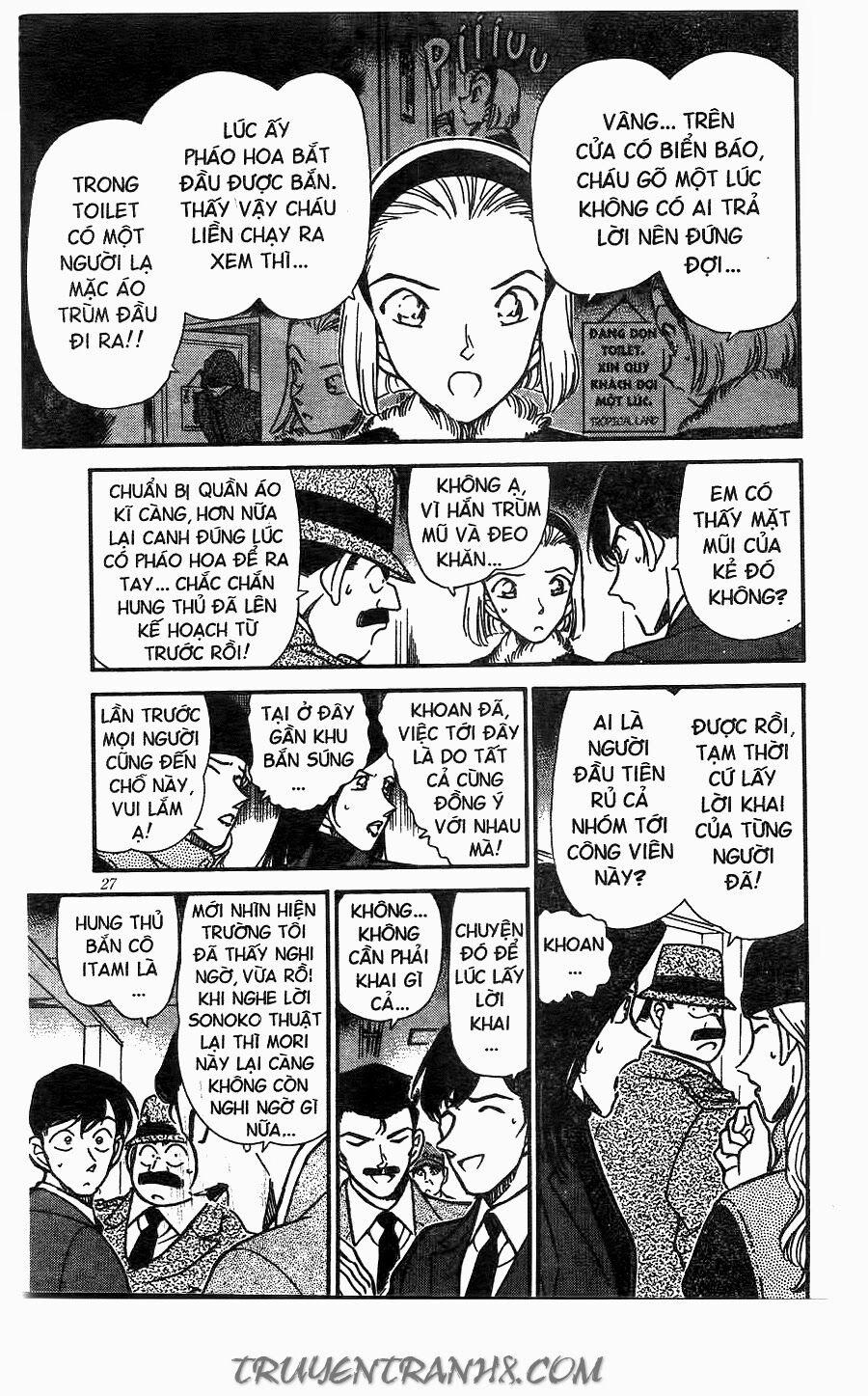 Thám Tử Conan 244 trang 6
