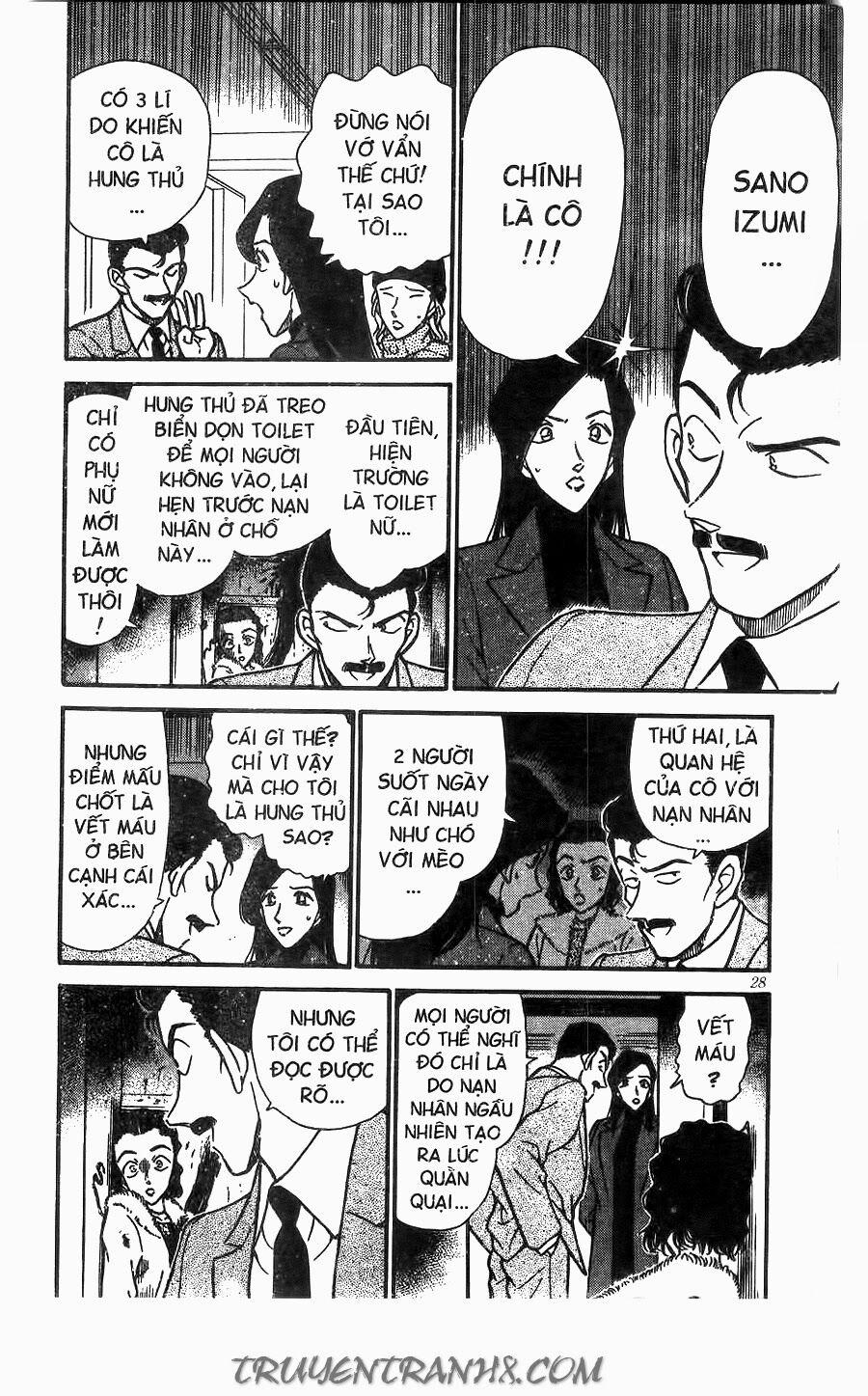 Thám Tử Conan 244 trang 7
