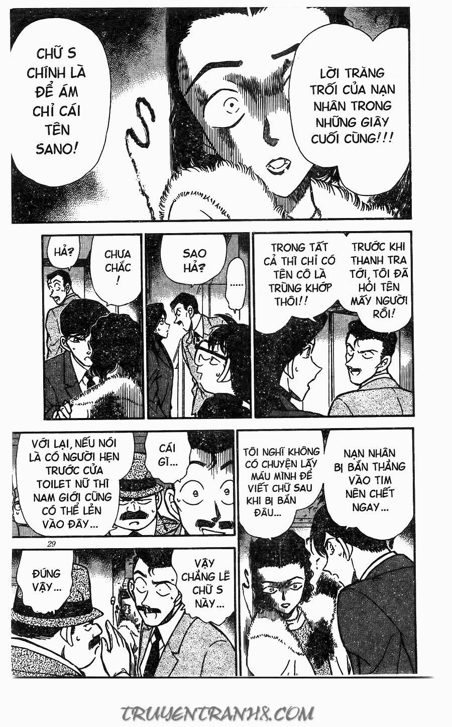 Thám Tử Conan 244 trang 8