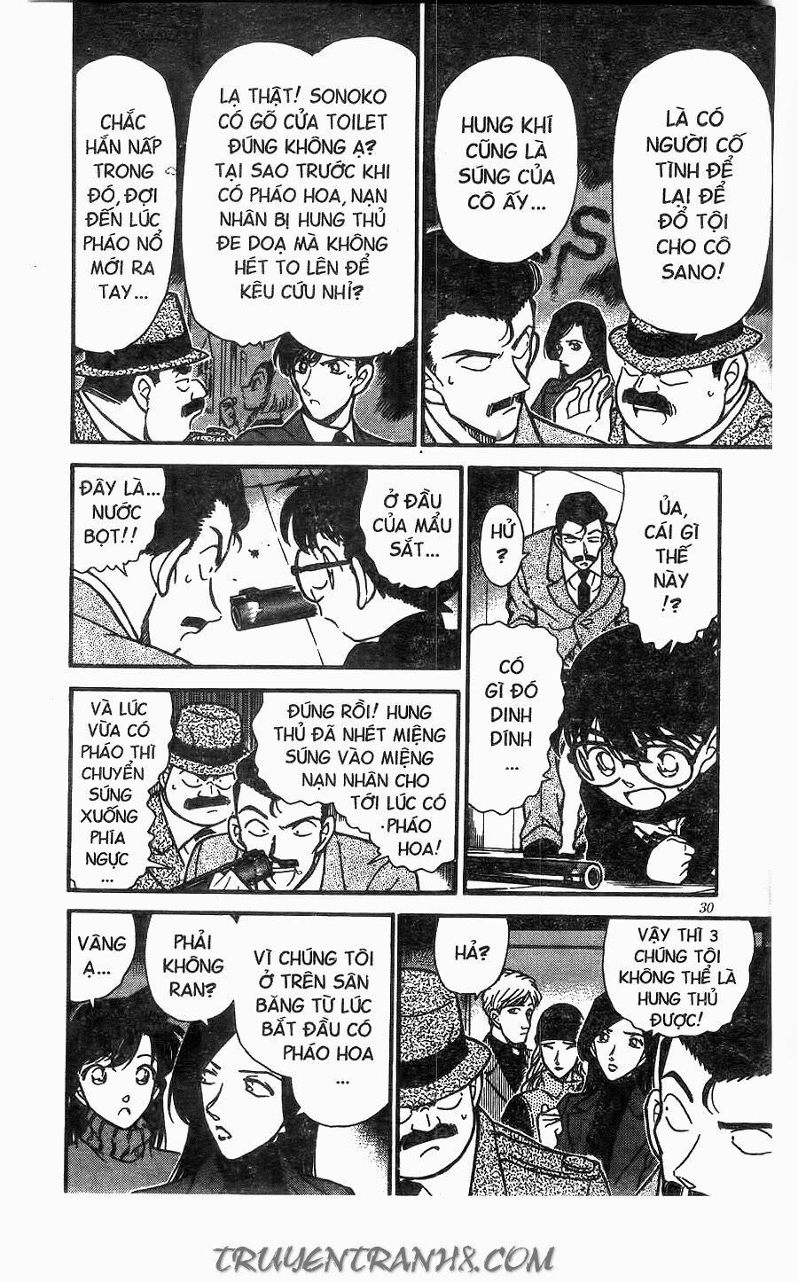Thám Tử Conan 244 trang 9