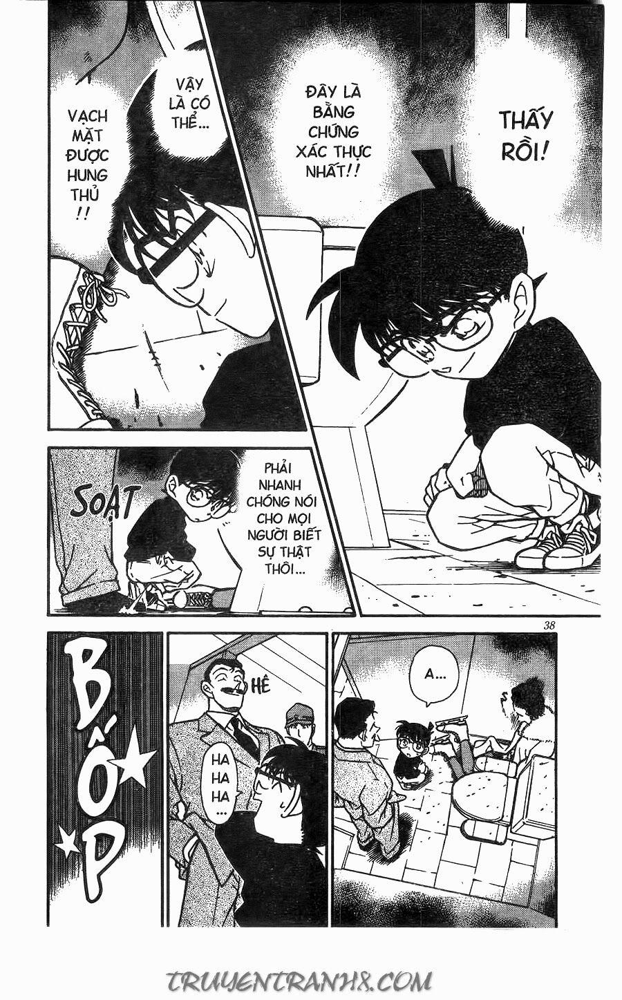 Thám Tử Conan 245 trang 1