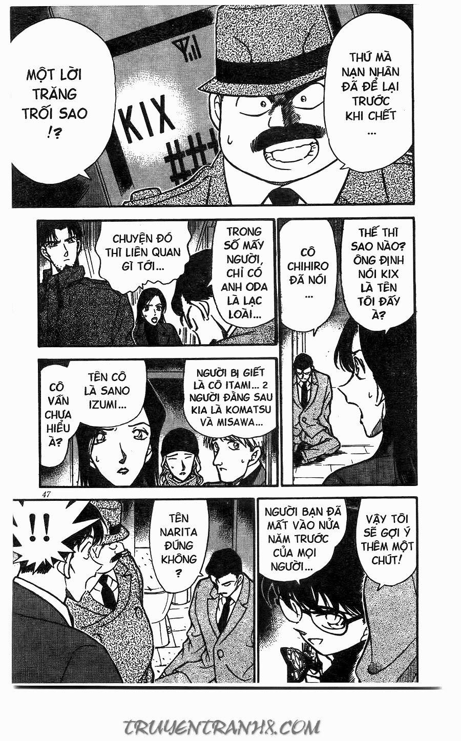 Thám Tử Conan 245 trang 10