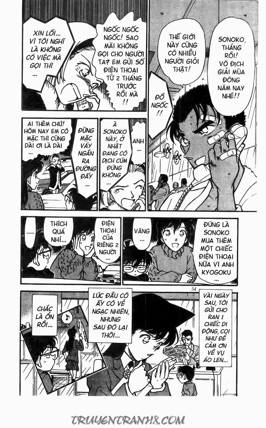 Thám Tử Conan 245 trang 17