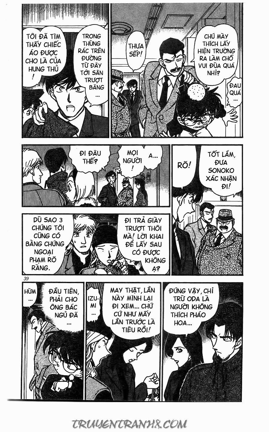 Thám Tử Conan 245 trang 2
