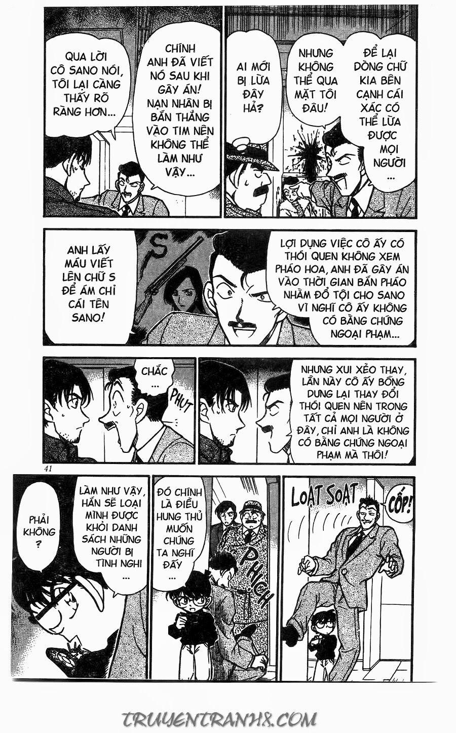 Thám Tử Conan 245 trang 4