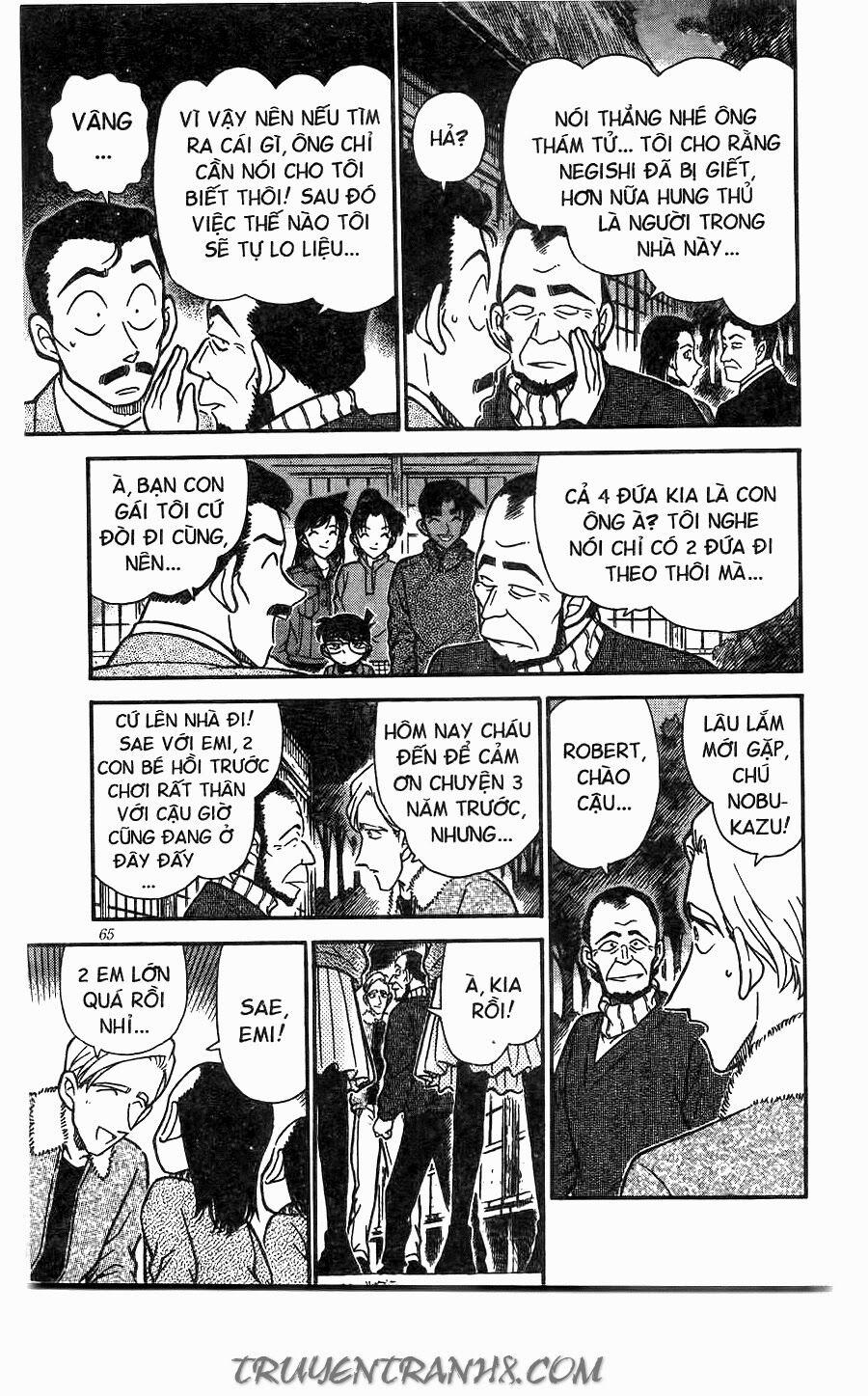 Thám Tử Conan 246 trang 10