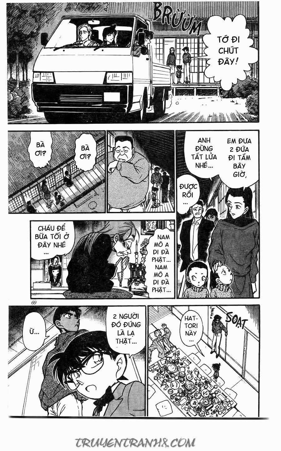 Thám Tử Conan 246 trang 14