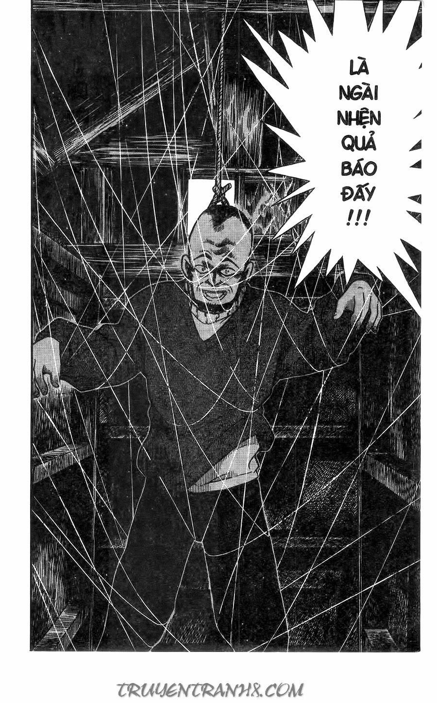 Thám Tử Conan 246 trang 17