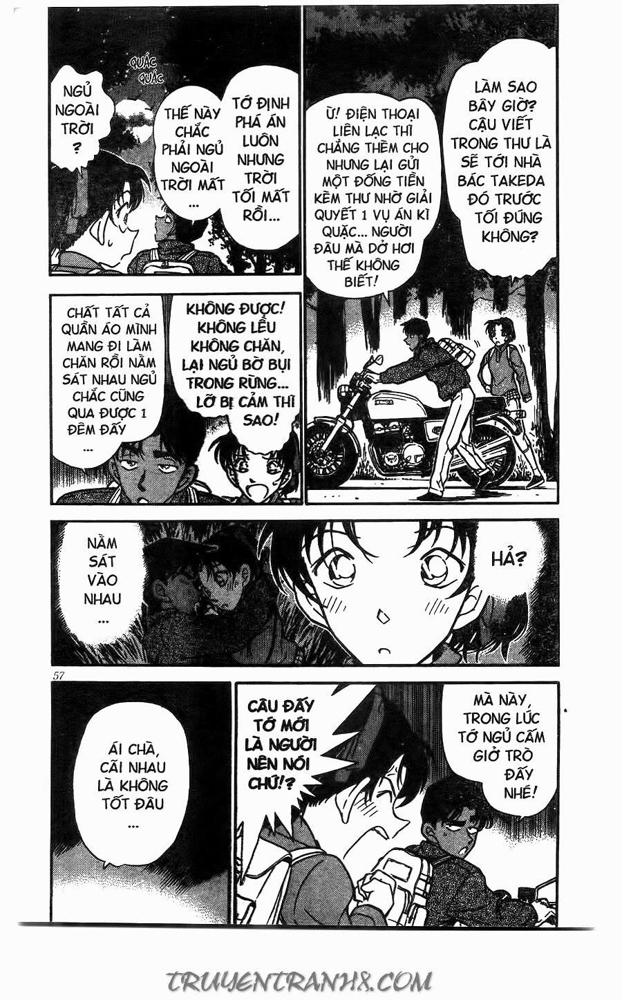 Thám Tử Conan 246 trang 2