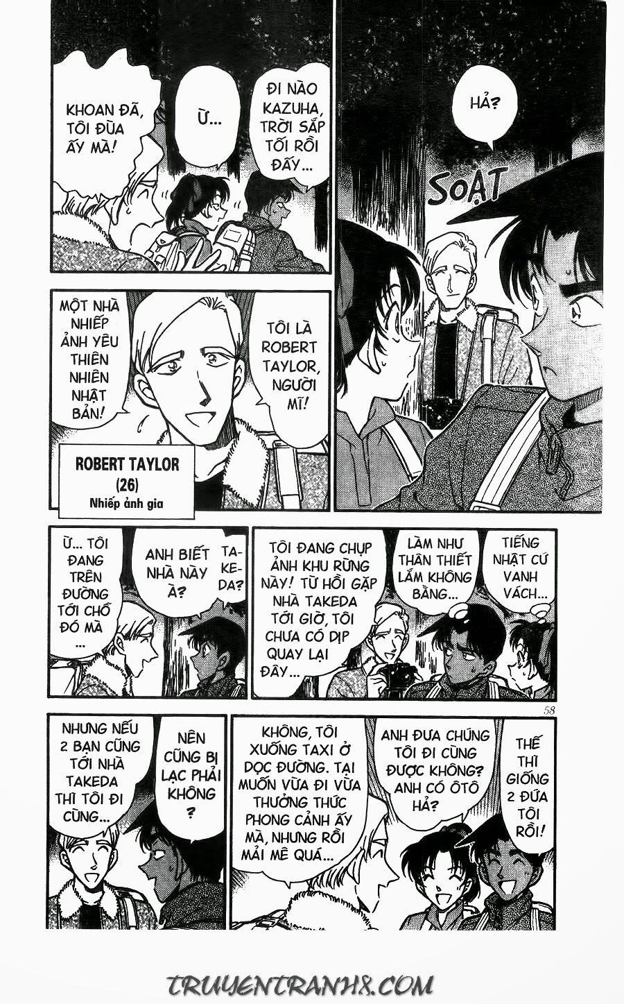 Thám Tử Conan 246 trang 3