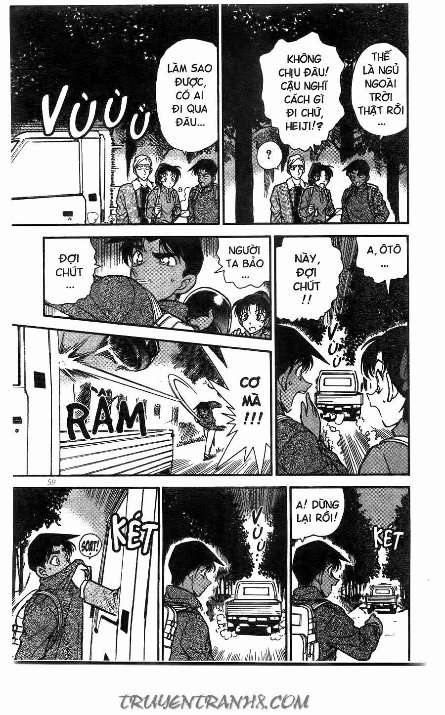 Thám Tử Conan 246 trang 4