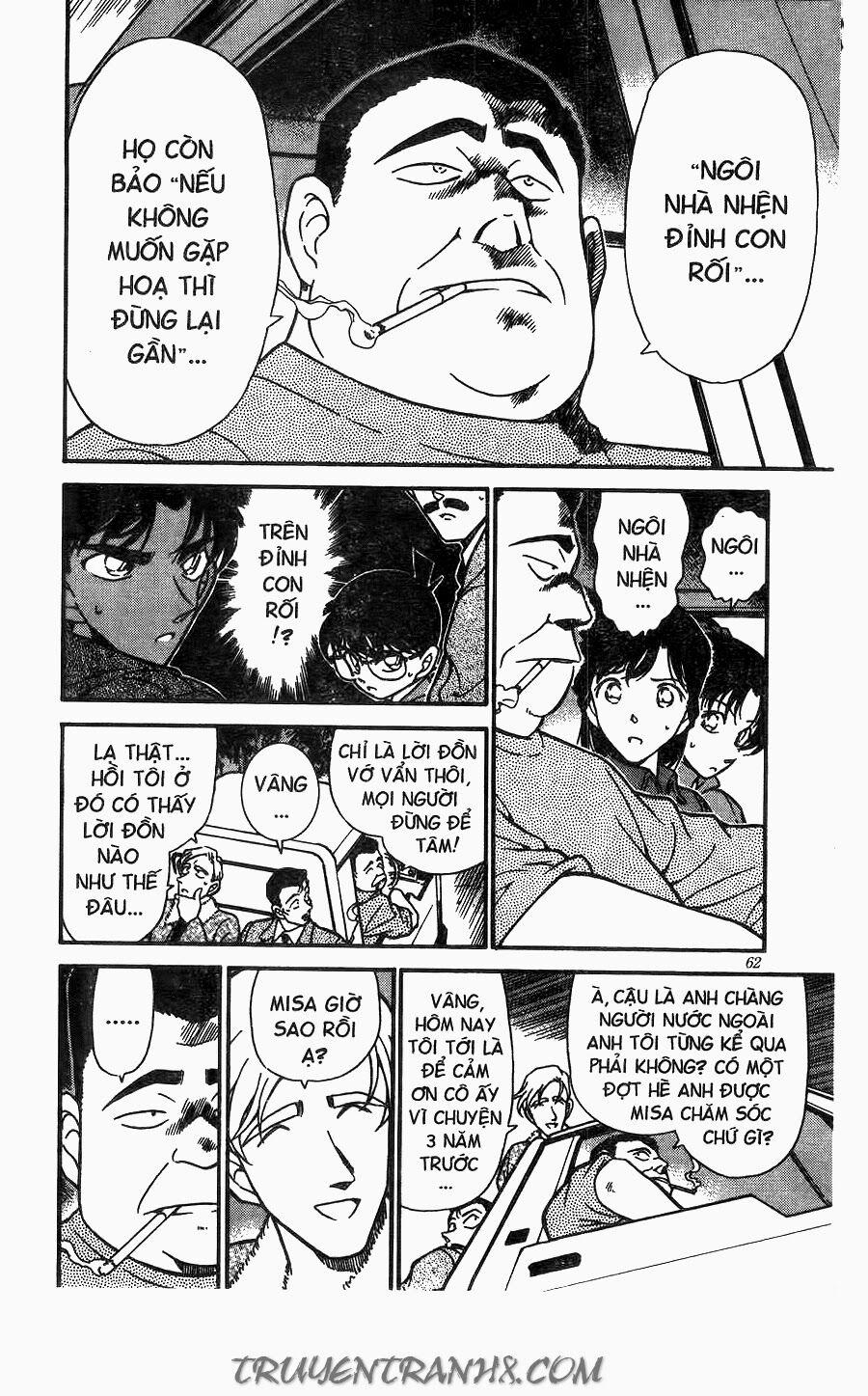 Thám Tử Conan 246 trang 7
