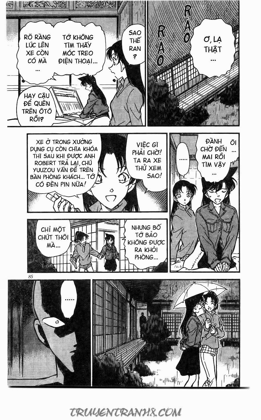 Thám Tử Conan 247 trang 12