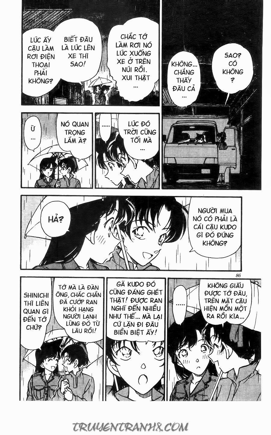 Thám Tử Conan 247 trang 13
