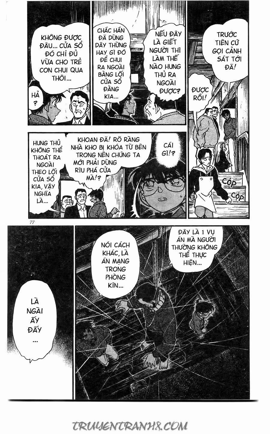 Thám Tử Conan 247 trang 4
