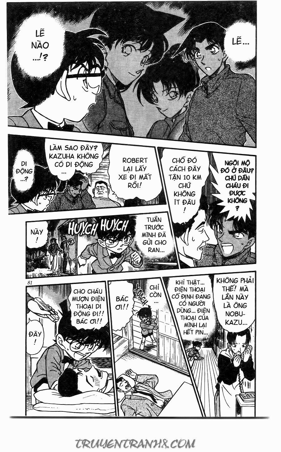 Thám Tử Conan 247 trang 8