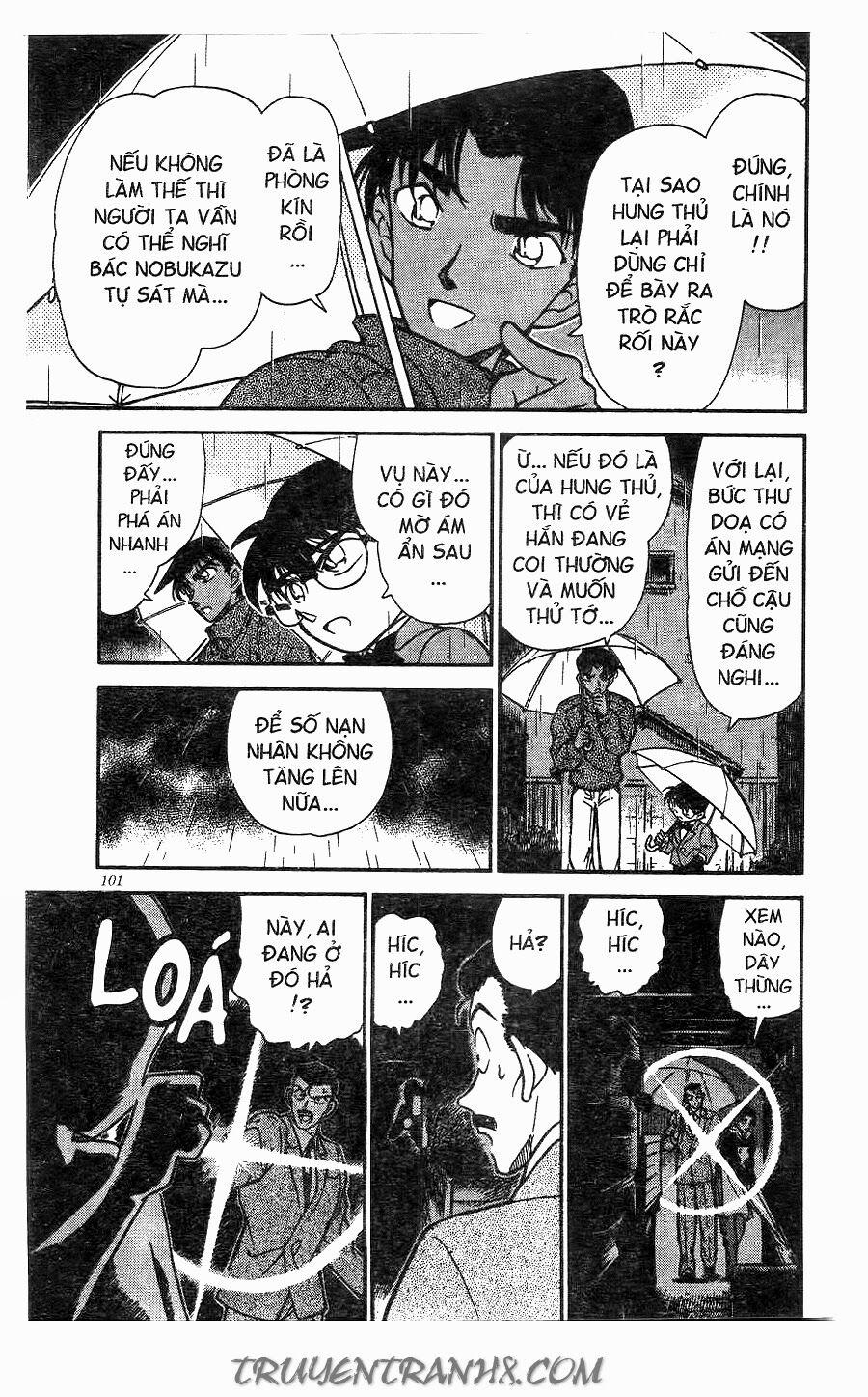 Thám Tử Conan 248 trang 12