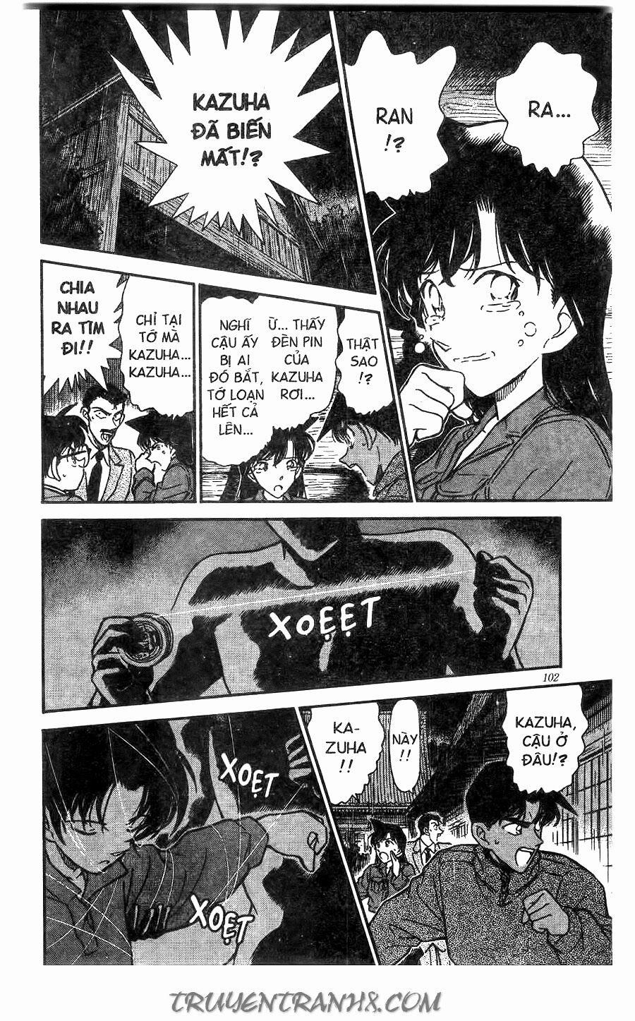 Thám Tử Conan 248 trang 13