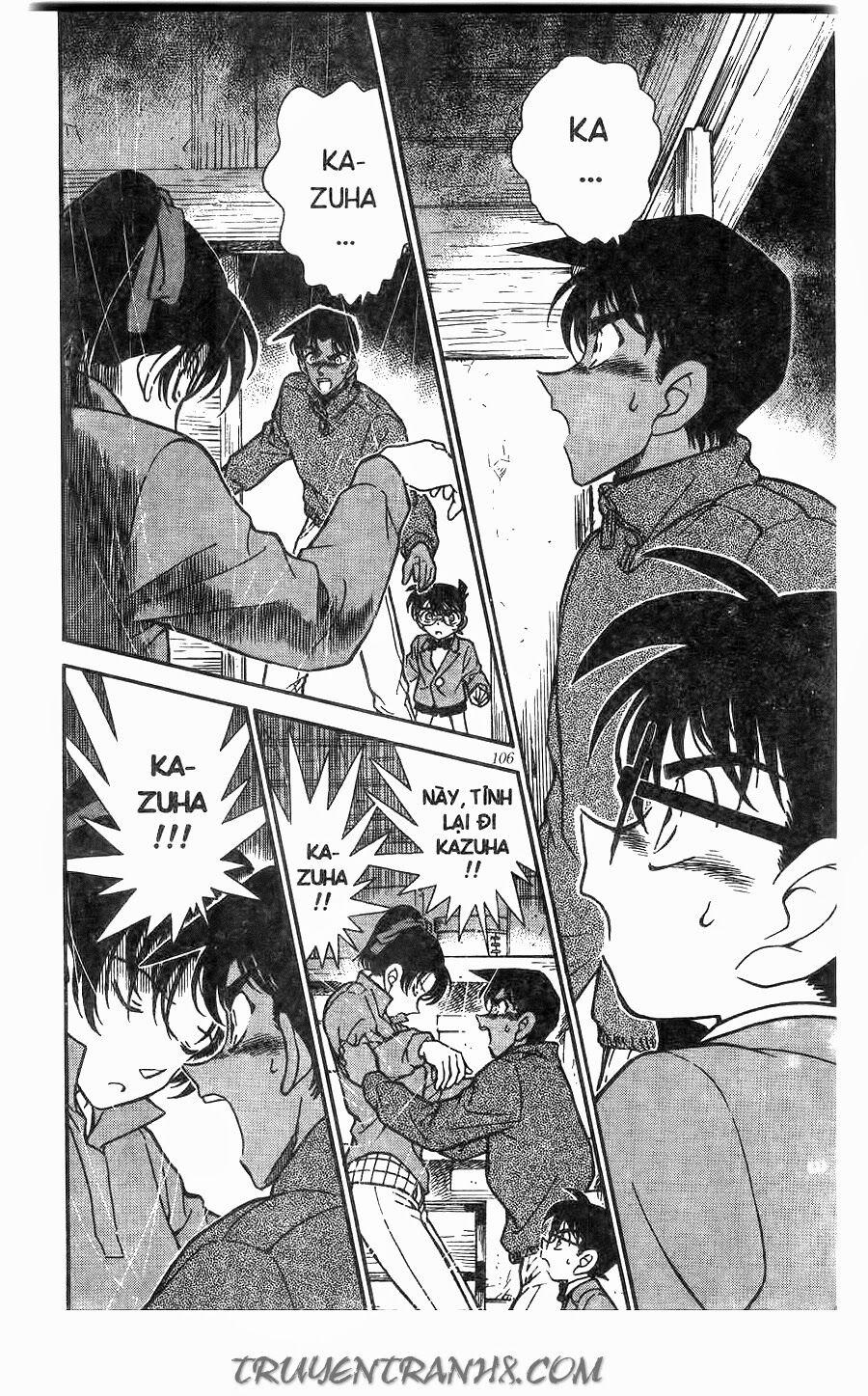 Thám Tử Conan 249 trang 0