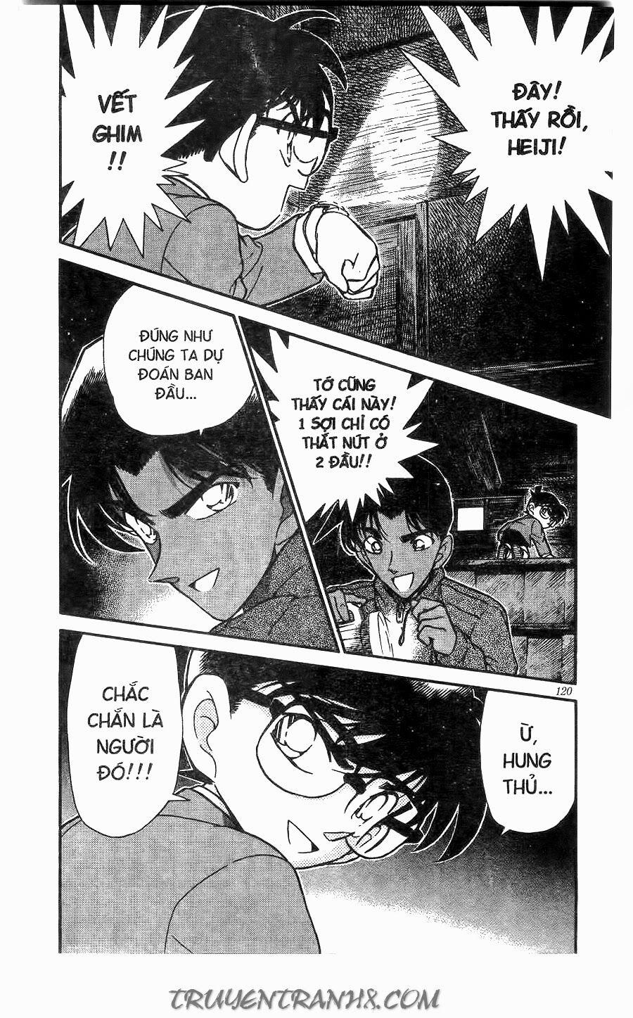 Thám Tử Conan 249 trang 15