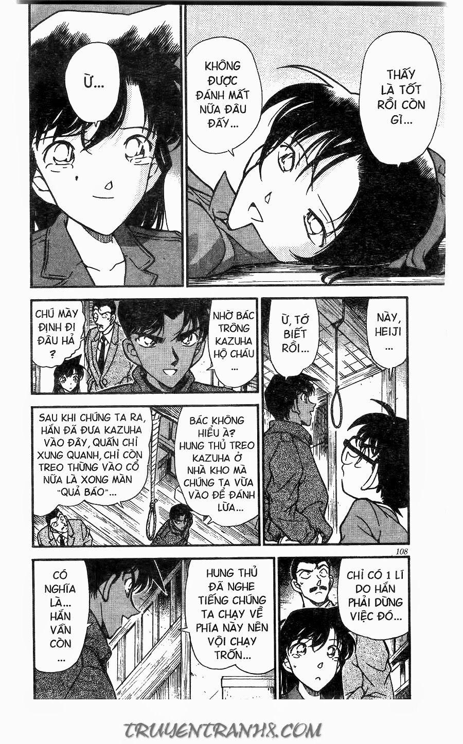 Thám Tử Conan 249 trang 3