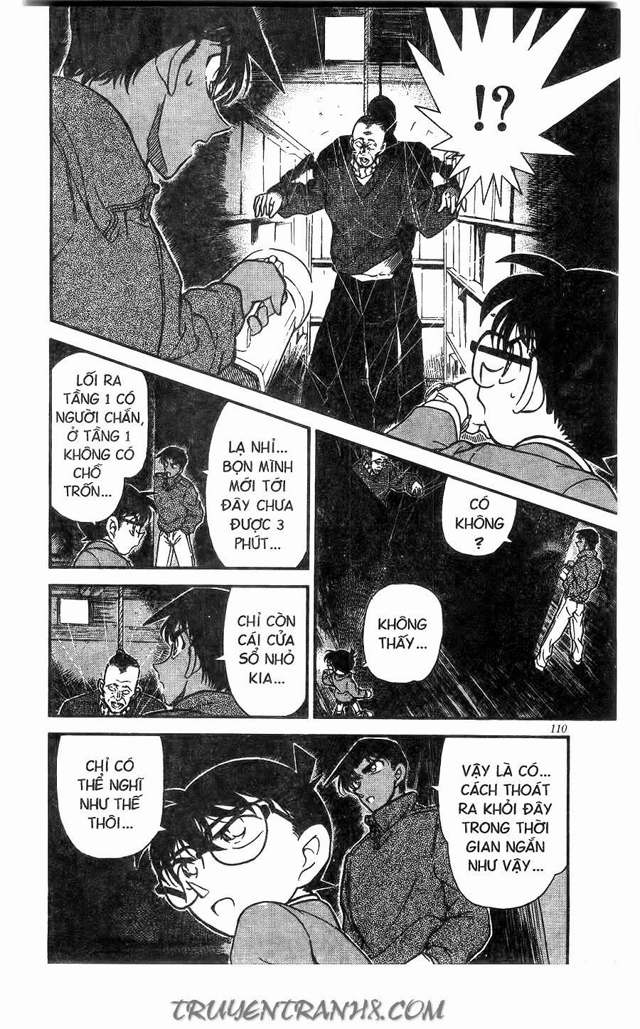 Thám Tử Conan 249 trang 5