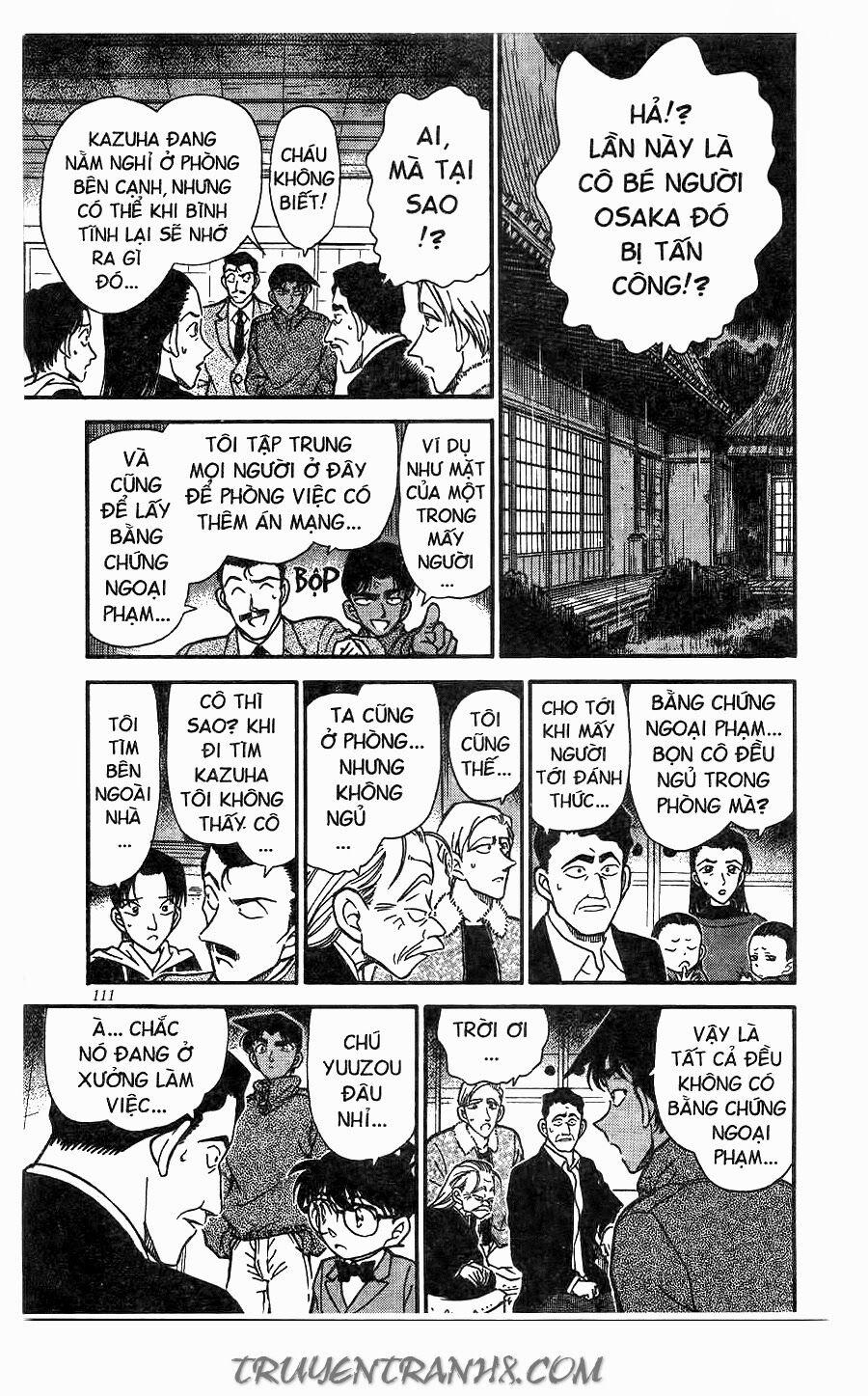 Thám Tử Conan 249 trang 6