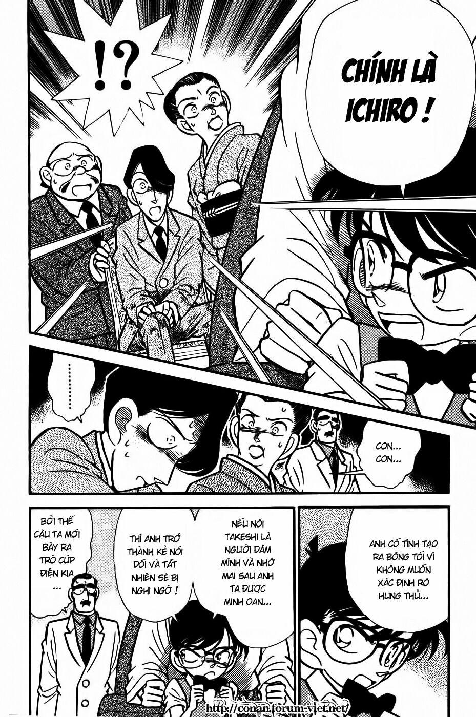 Thám Tử Conan 25 trang 11