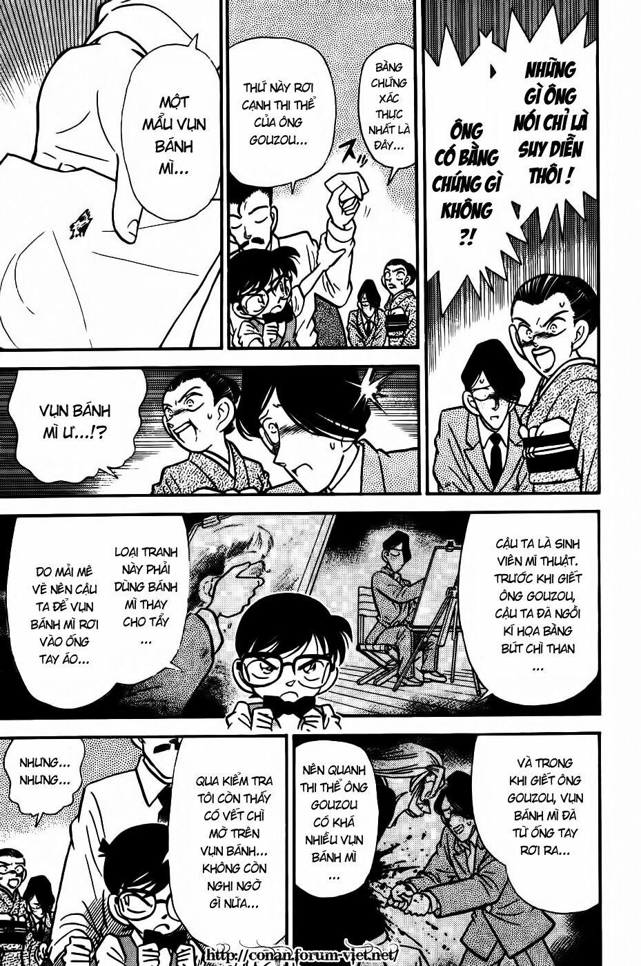 Thám Tử Conan 25 trang 12