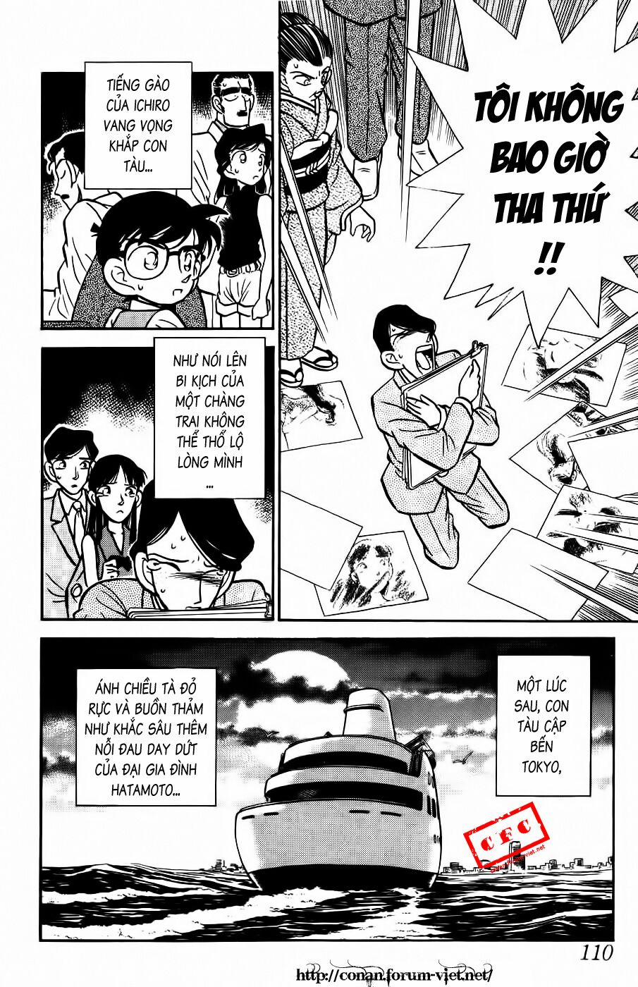 Thám Tử Conan 25 trang 17