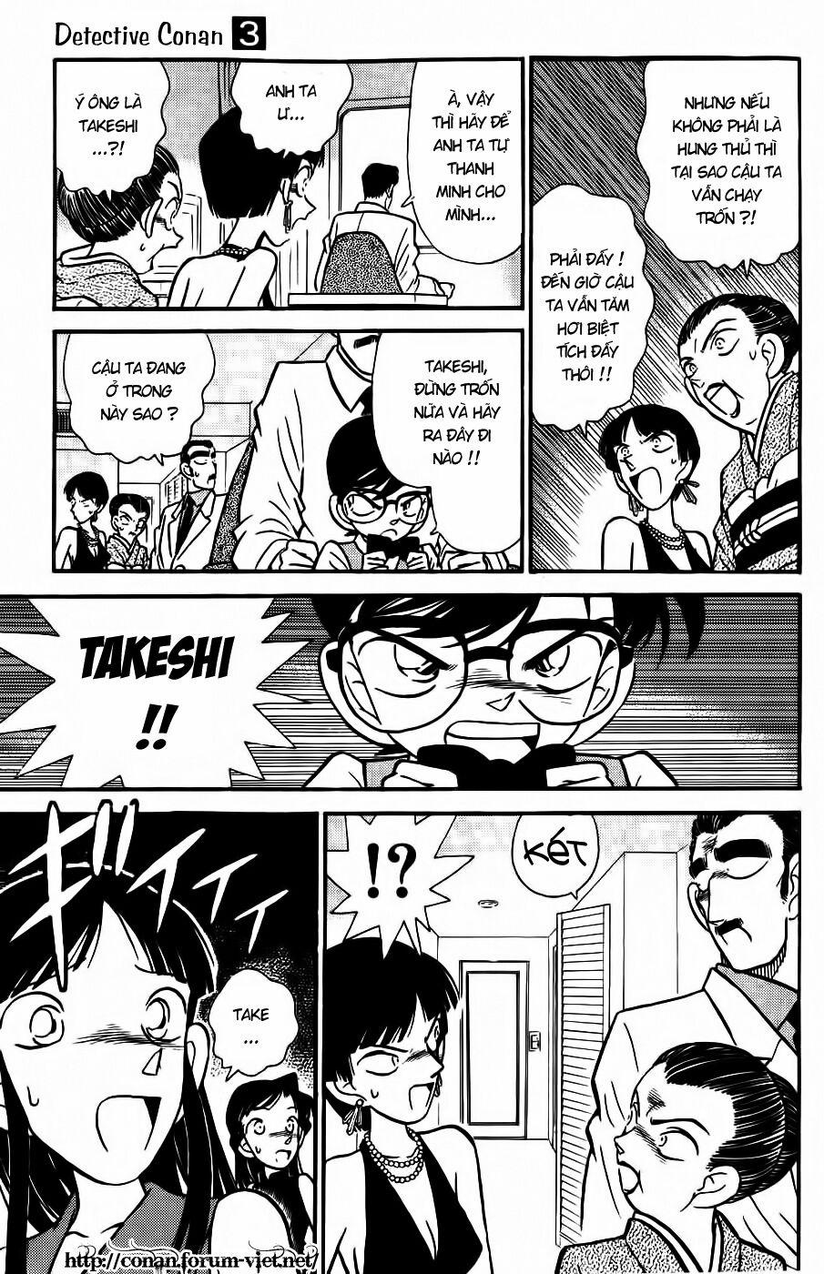 Thám Tử Conan 25 trang 6