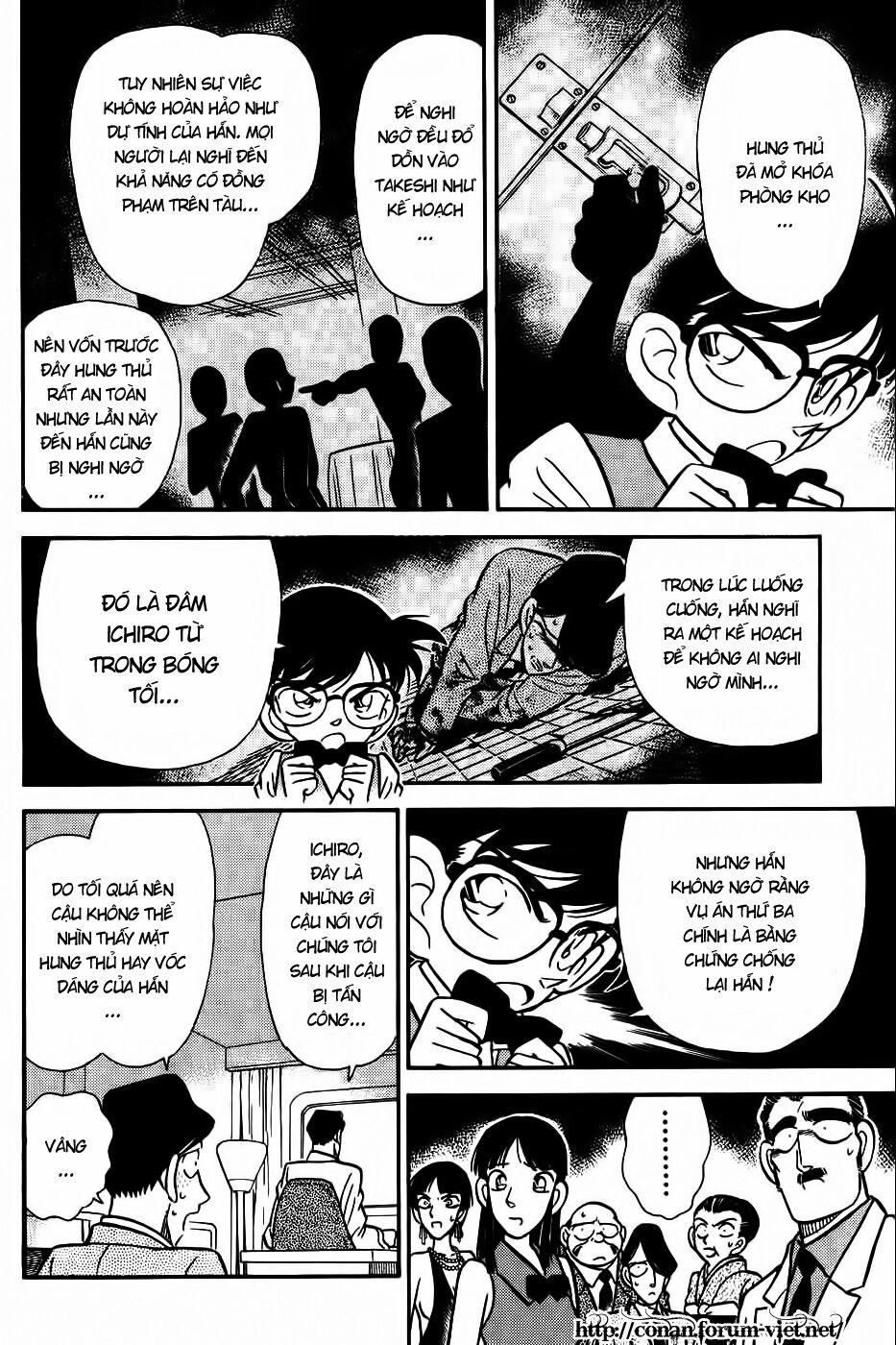 Thám Tử Conan 25 trang 9
