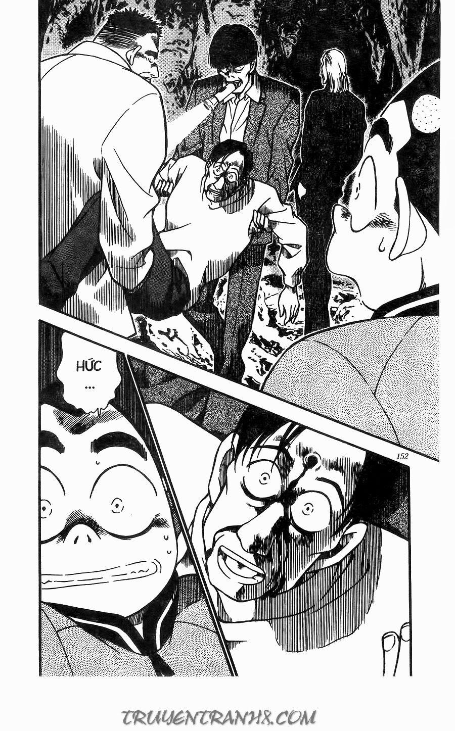 Thám Tử Conan 251 trang 13