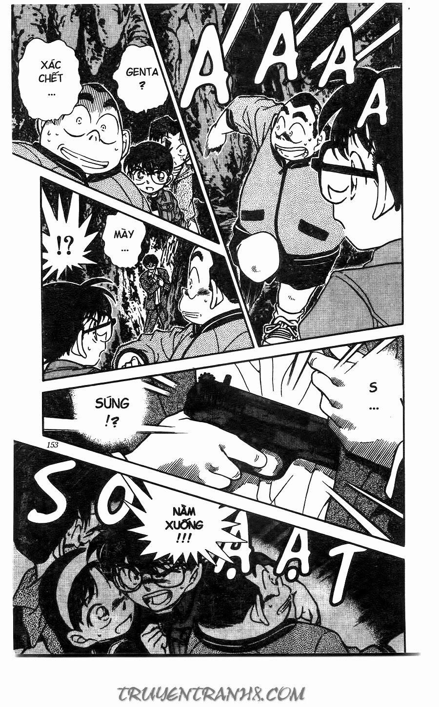 Thám Tử Conan 251 trang 14