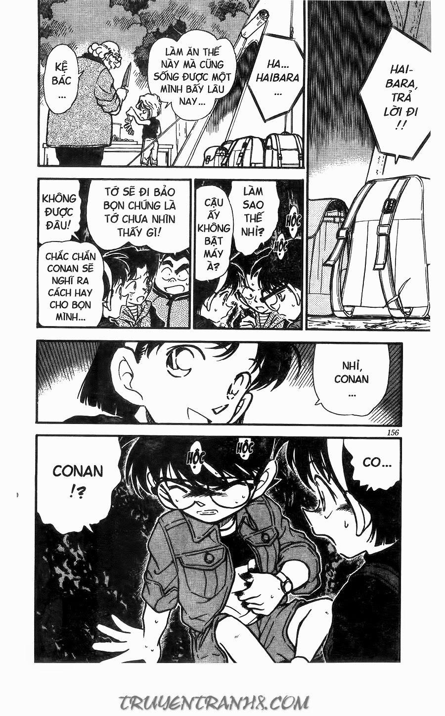 Thám Tử Conan 251 trang 17