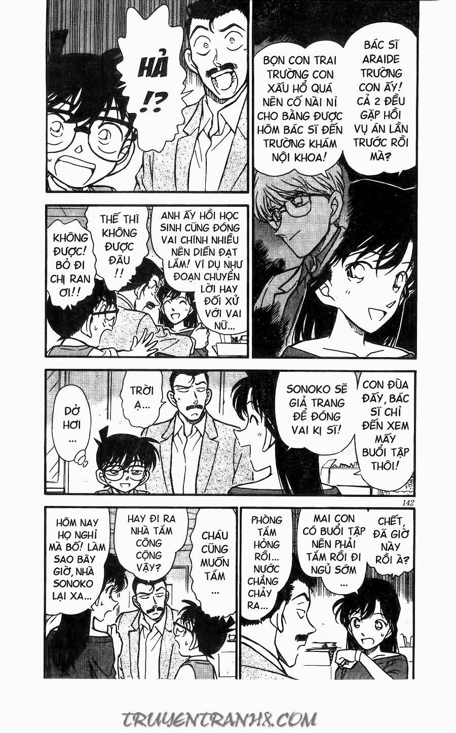 Thám Tử Conan 251 trang 3