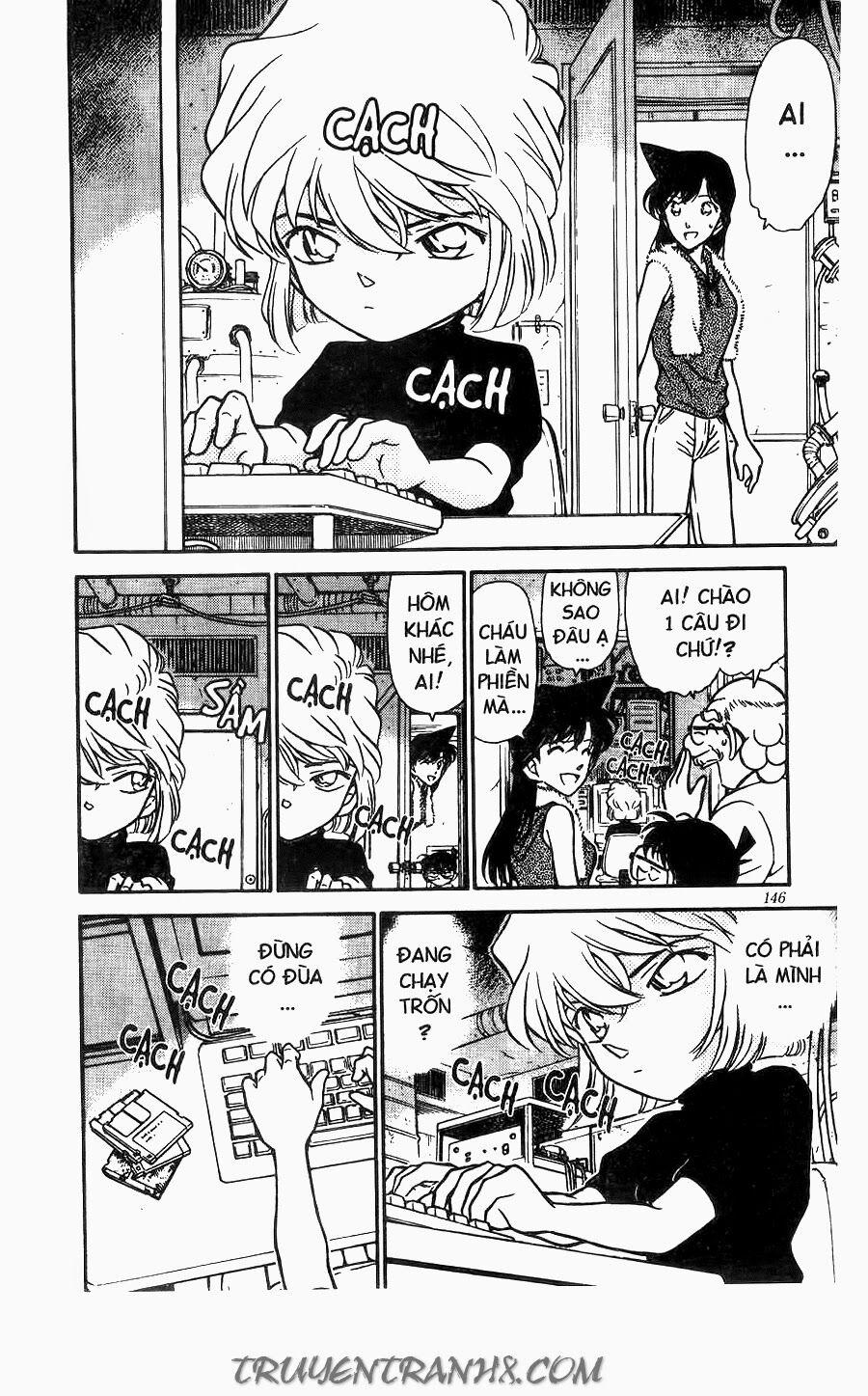 Thám Tử Conan 251 trang 7