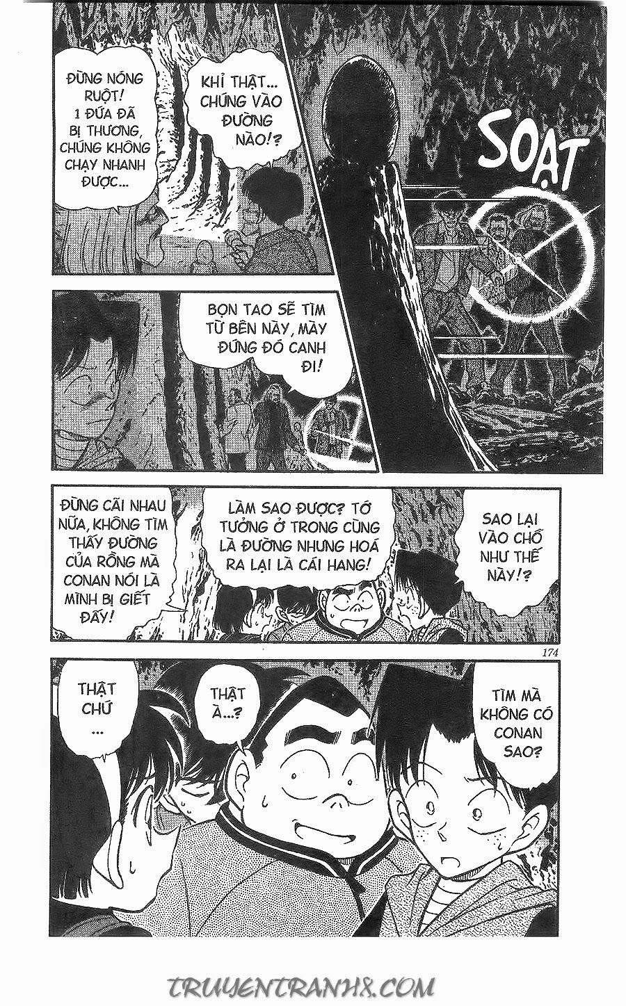 Thám Tử Conan 252 trang 17